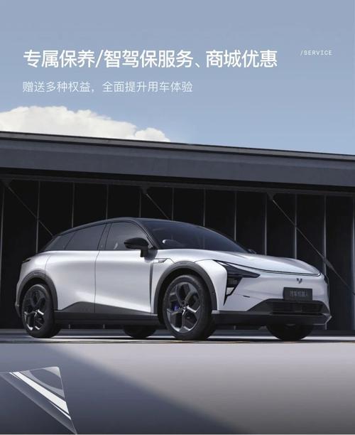 车上放音乐流量卡