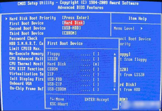 攀升电脑u盘启动按哪个键?