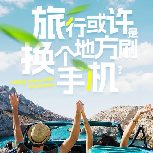 巴基斯坦流量卡去哪买