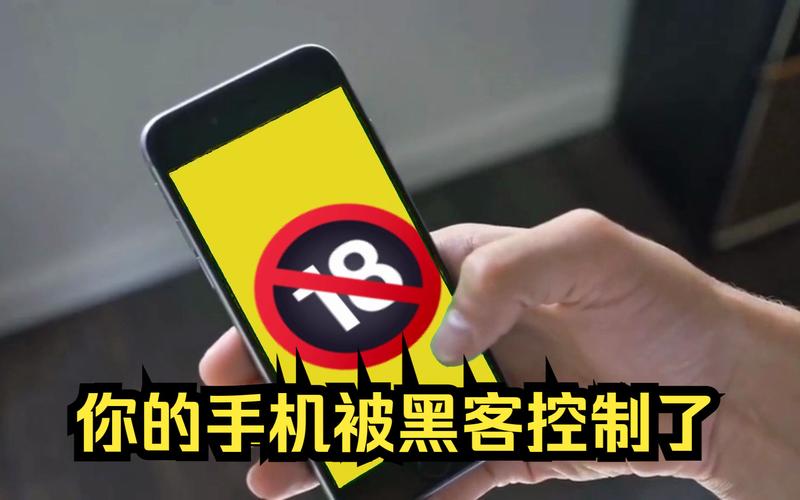 手机流量月底卡顿