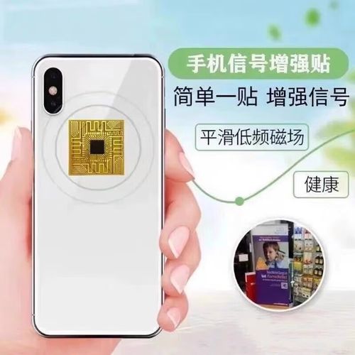 卡贴耗流量吗