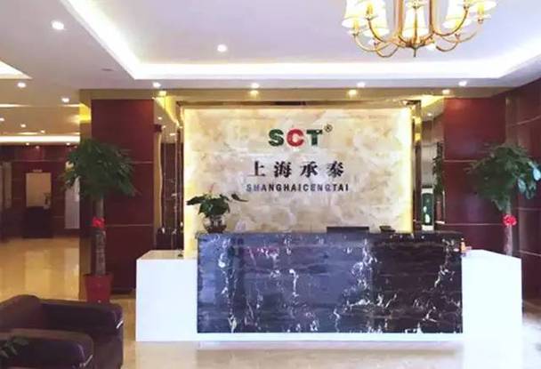 上海承乐流量卡