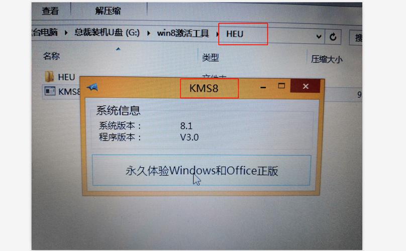 笔记本重装win10系统最简单的方法【图文】