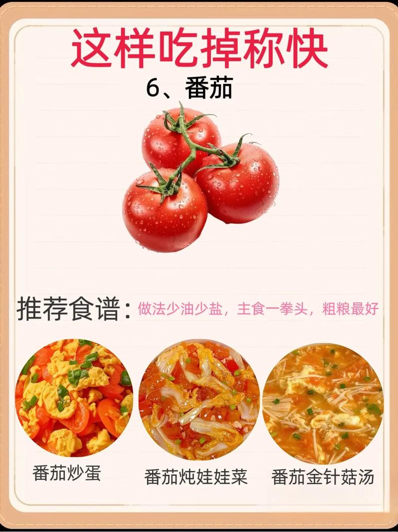 小聪卡升级流量
