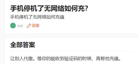 流量卡能打人工客服吗