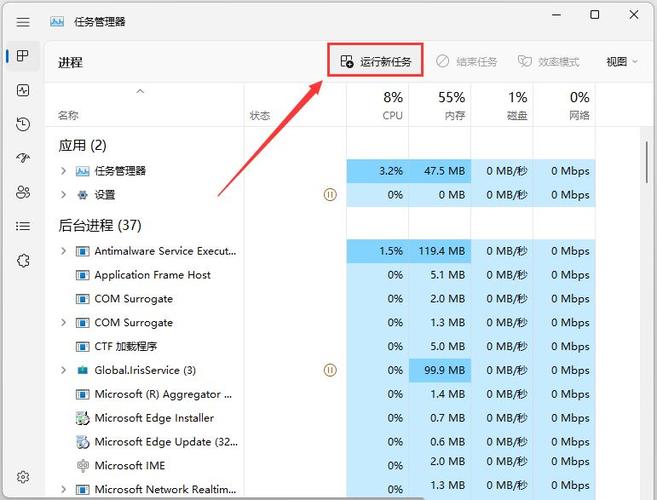 win11快速访问记录怎么清除?