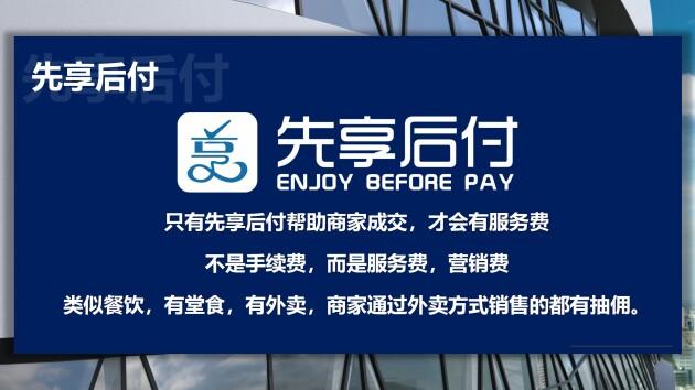 乐通纯流量卡