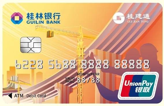 桂林流量卡哪种便宜