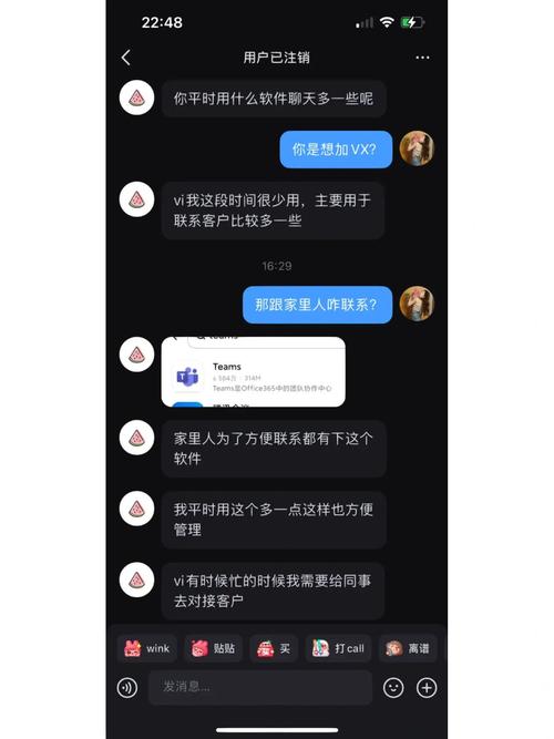 小红书私信加微信话术怎么说？私信加微信话术违法吗？