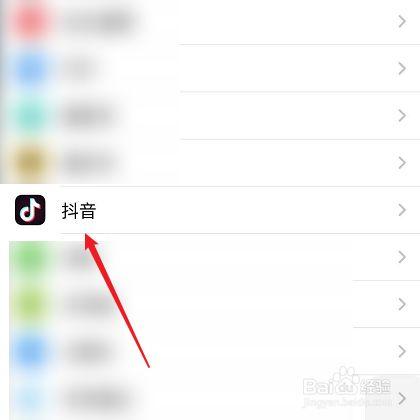 iphone抖音相册权限怎么打开？它的抖音占内存太大怎么办？