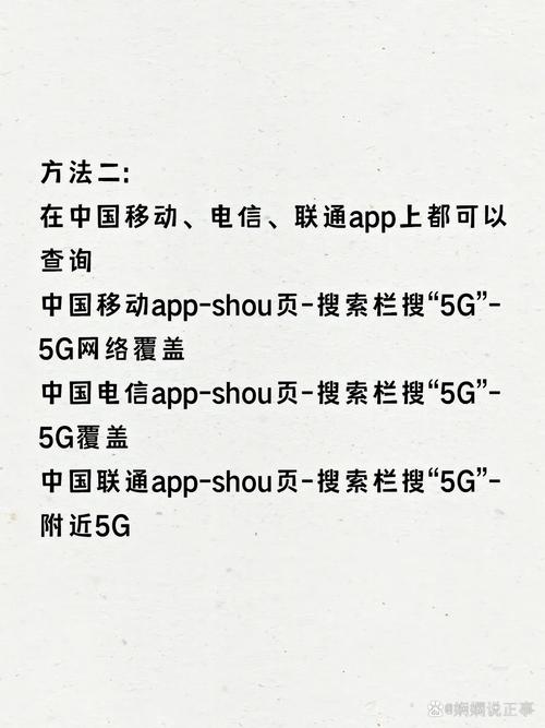 宿舍流量网速卡顿