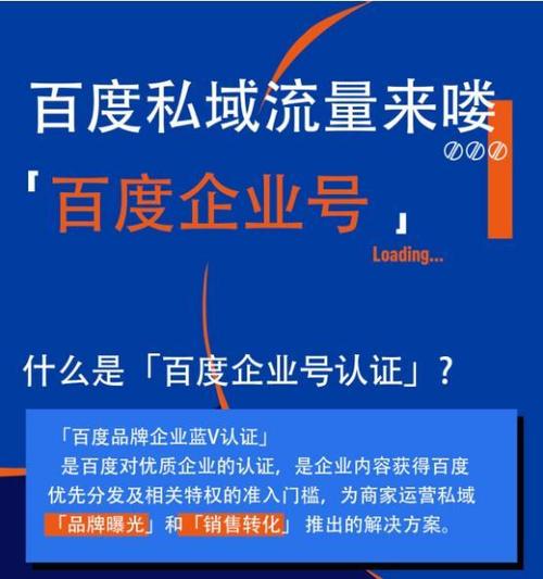 百家号多账号运作怎么操作？多账号需要拨号吗？