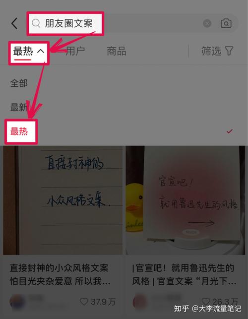 小红书定时发布会影响流量吗？定时发布的笔记可以再编辑吗？