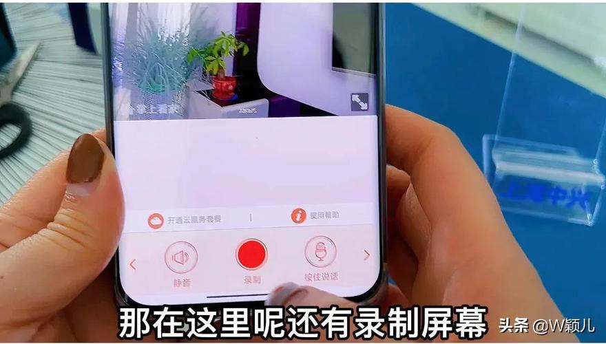 流量监控怎么设置成卡