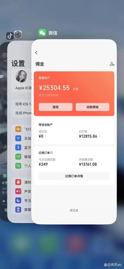 视频号怎么挣钱?它引流的最快方法是什么?