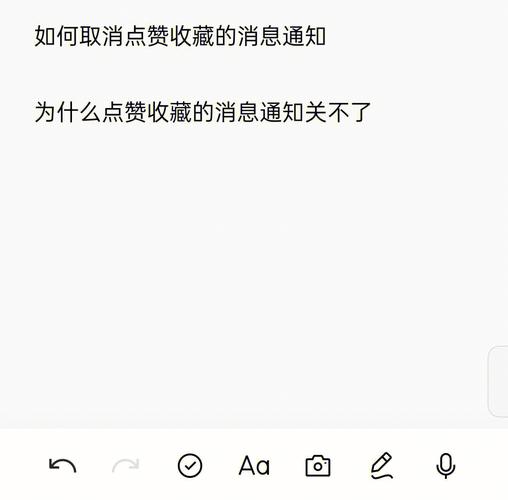 怎么清空小红书评论和点赞记录？小红书评论和点赞增长但是不涨粉的原因是什么？