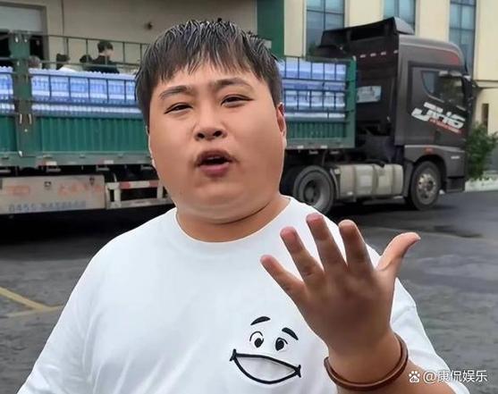 李炮儿流量卡