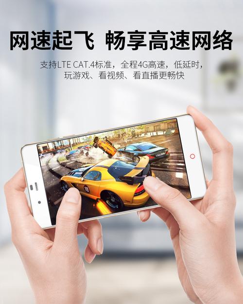 无线流量卡显示LTE