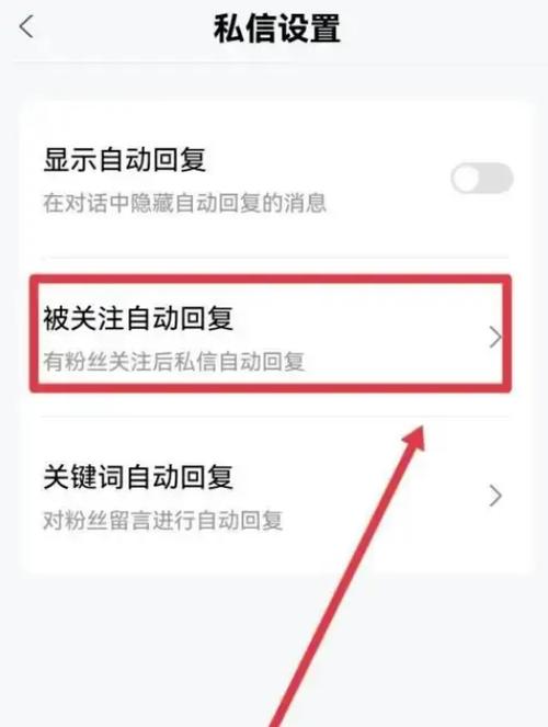 百家号多账号运作怎么操作？多账号需要拨号吗？