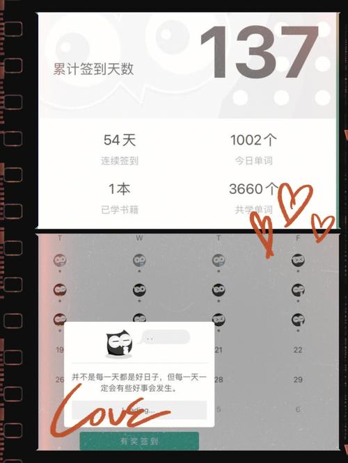 电信墨墨流量卡