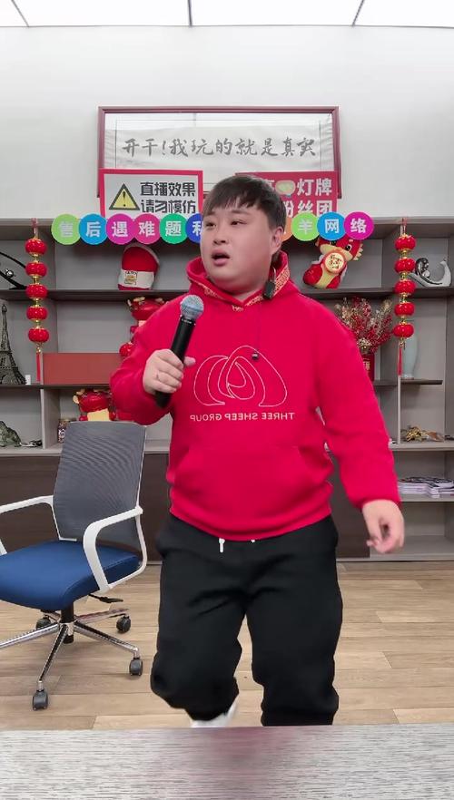 李炮儿流量卡