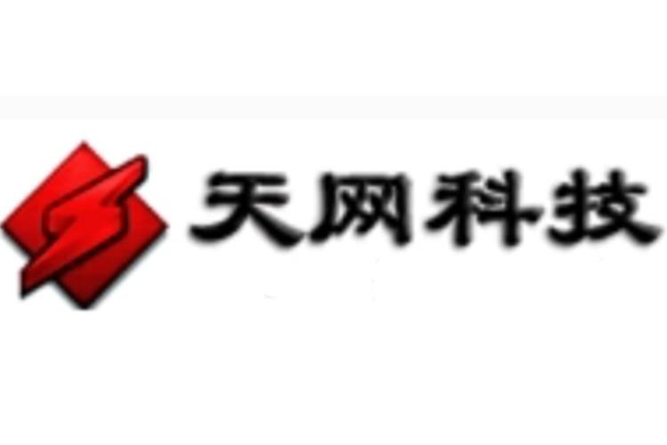 天网云服务流量卡