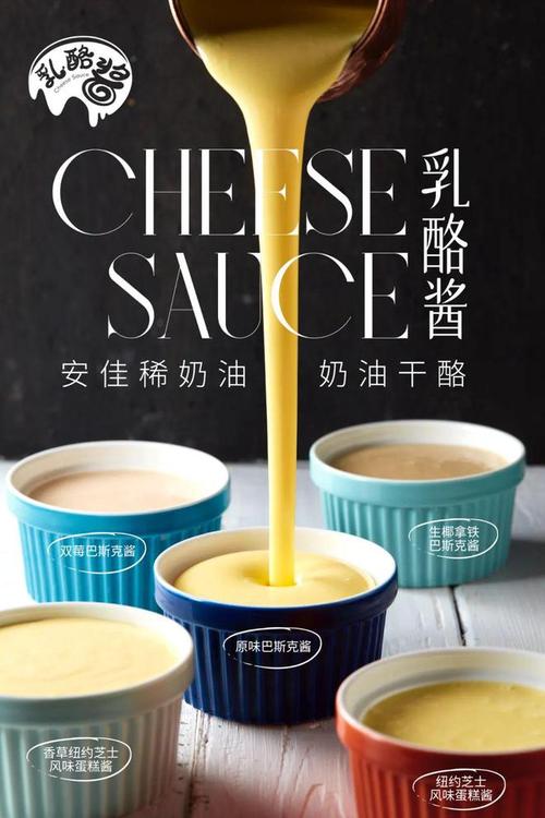 安佳科技流量卡