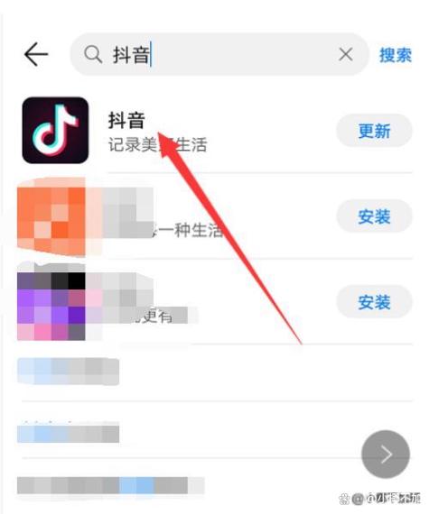 iOS抖音定时关闭在哪里设置?抖音定时关闭播放在哪里设置?