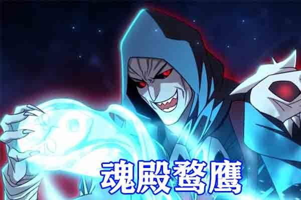 移动斗皇流量卡