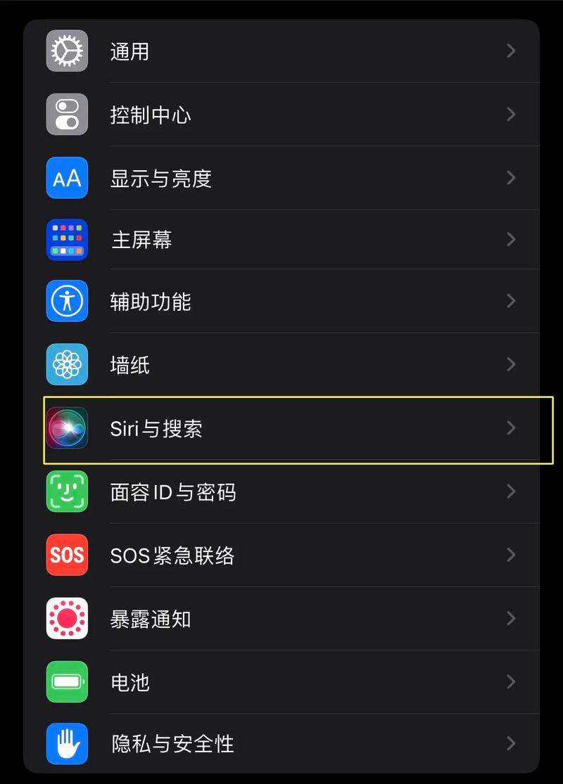 ios抖音定时关闭怎么设置？定时关闭怎么取消？