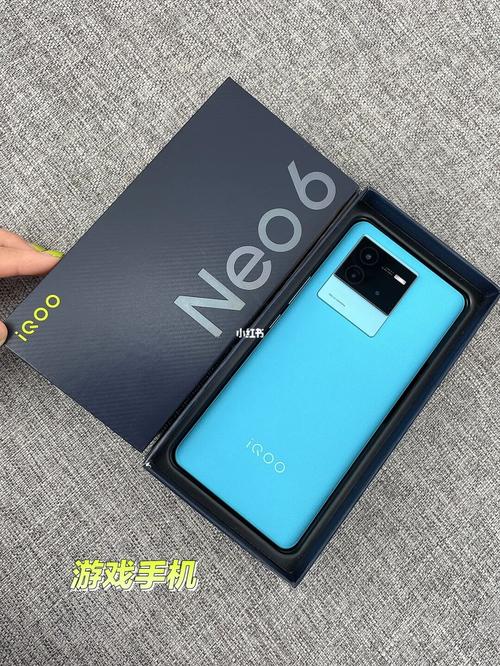 iqoo手机流量特别卡