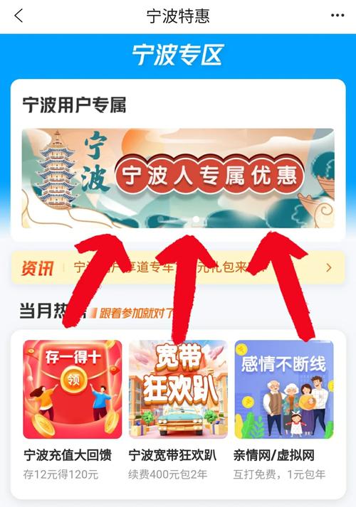 宁波知名流量卡费用多少