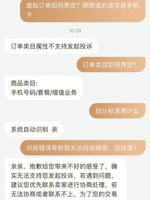 江门流量卡不用钱