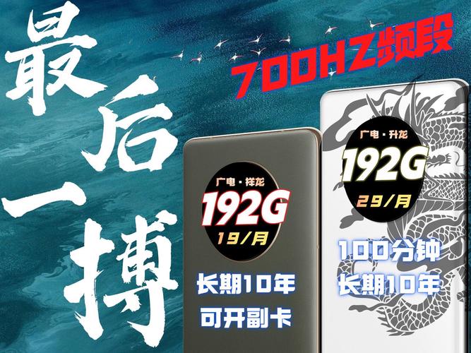 为什么苹果4流量这么卡