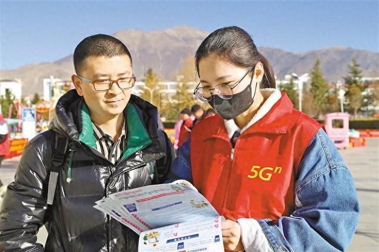 联通浪子卡多少流量