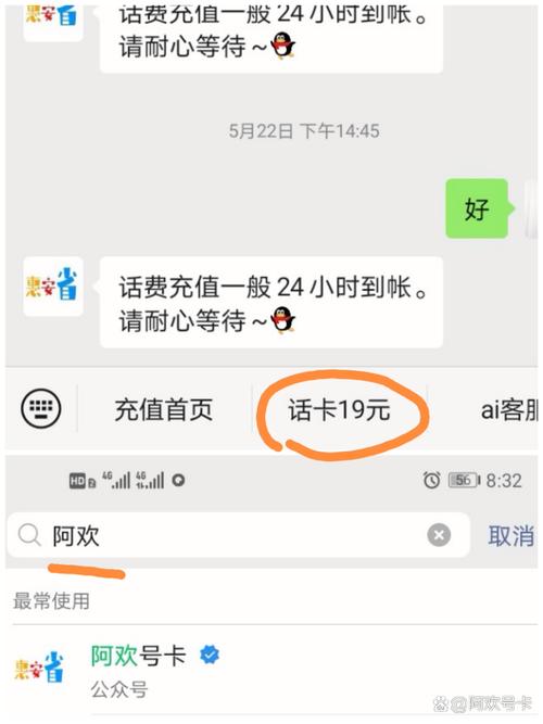 手机热点要不要卡流量