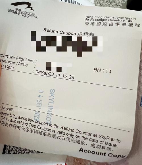 蛇口买香港流量卡