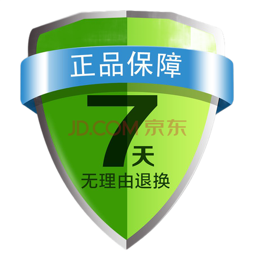 什么是移动高速流量卡包