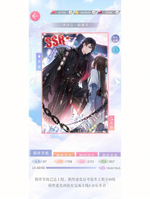 电信墨墨流量卡