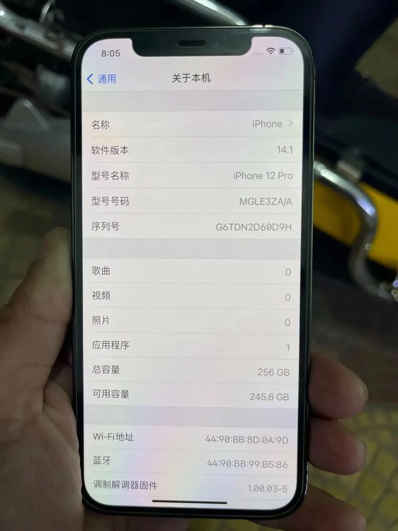 iphone 12送流量卡
