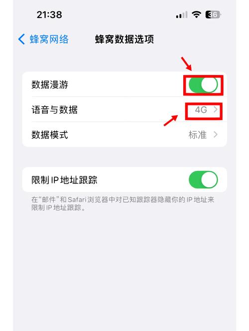 澳门移动流量卡查询