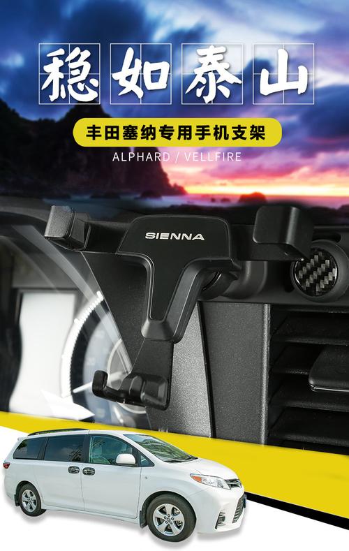 塞纳安装流量卡