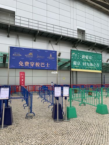 珠海买澳门流量卡