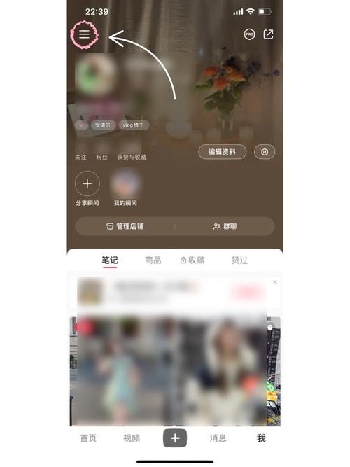 小红书发布最佳时机是几点?发布时间有什么技巧?
