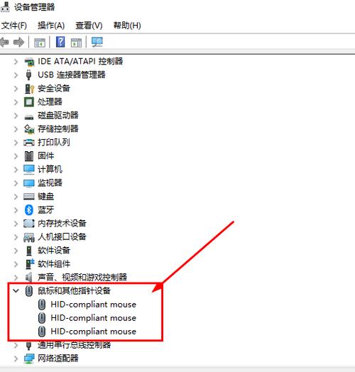 win11鼠标设置在哪里?