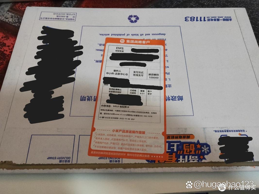 米粉卡流量次月返还，这是真的吗？