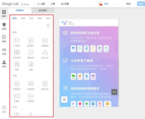 百家号多账号开通怎么开通?多账号开通要钱吗?
