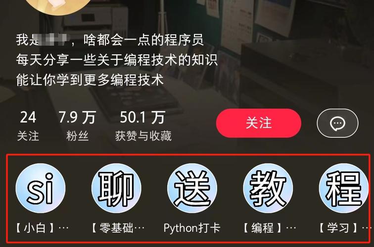 小红书怎么发vx不被禁言?它如何引流到微信呢?