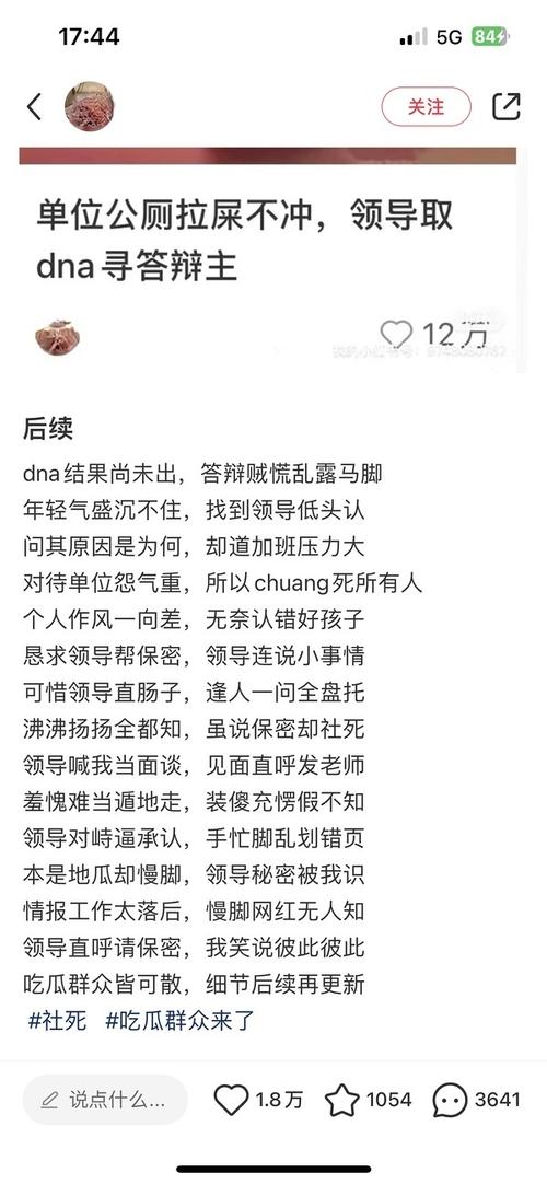 小红书回复加微信话术有哪些?可以直接回复让加微信吗?