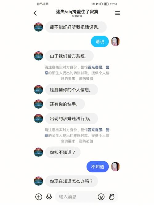 快手私信为啥不显示已读和未读？私信显示未读怎么私信里没有呢？